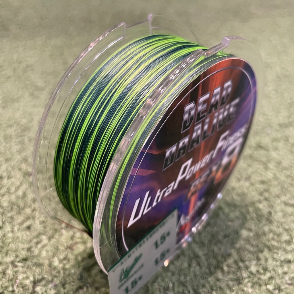Meefah Tackle】Varivas Dead or Alive Ultra Power Finess PE x8 150m  Multicolor Made in Japan- Braided Fishing Line Benang