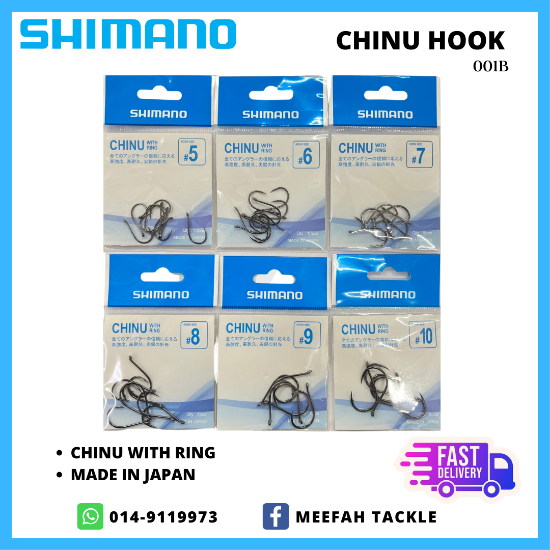 SHIMANO Type F Split Ring Plier ( Light Game & Shore Lure ) - Fishing  Pliers Accessories Tools Playar Pancing
