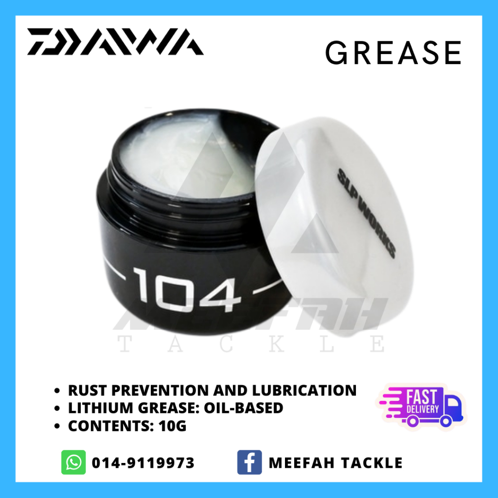 Daiwa Performance Grease DSG 505 / SLP 104 - Reel Oil Grease Accessories –  Meefah Tackle