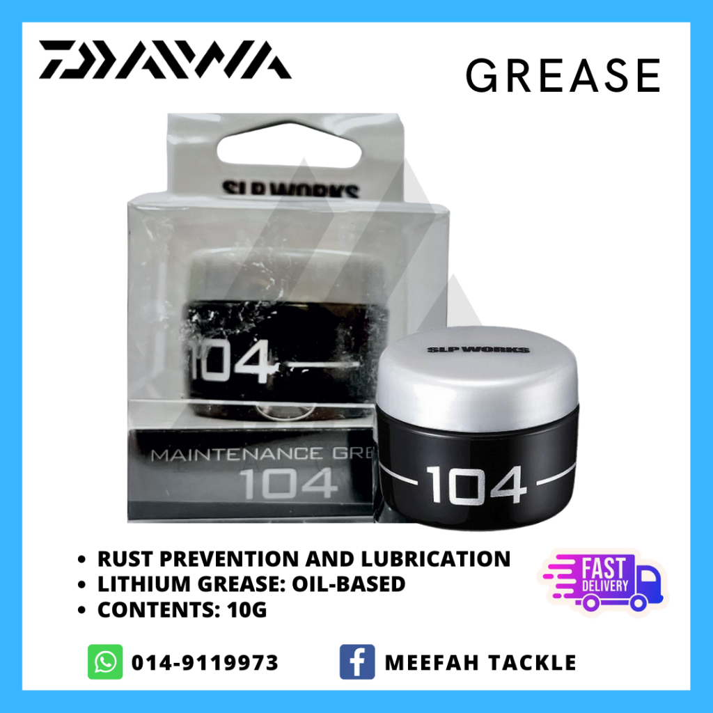 Daiwa Performance Grease DSG 505 / SLP 104 - Reel Oil Grease
