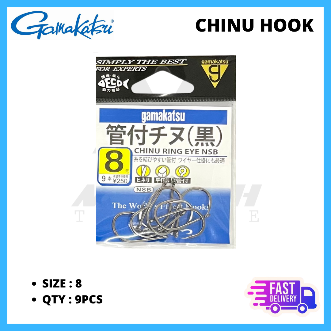 Gamakatsu Chinu (Black) Hook No. 11 Fishing Hook 