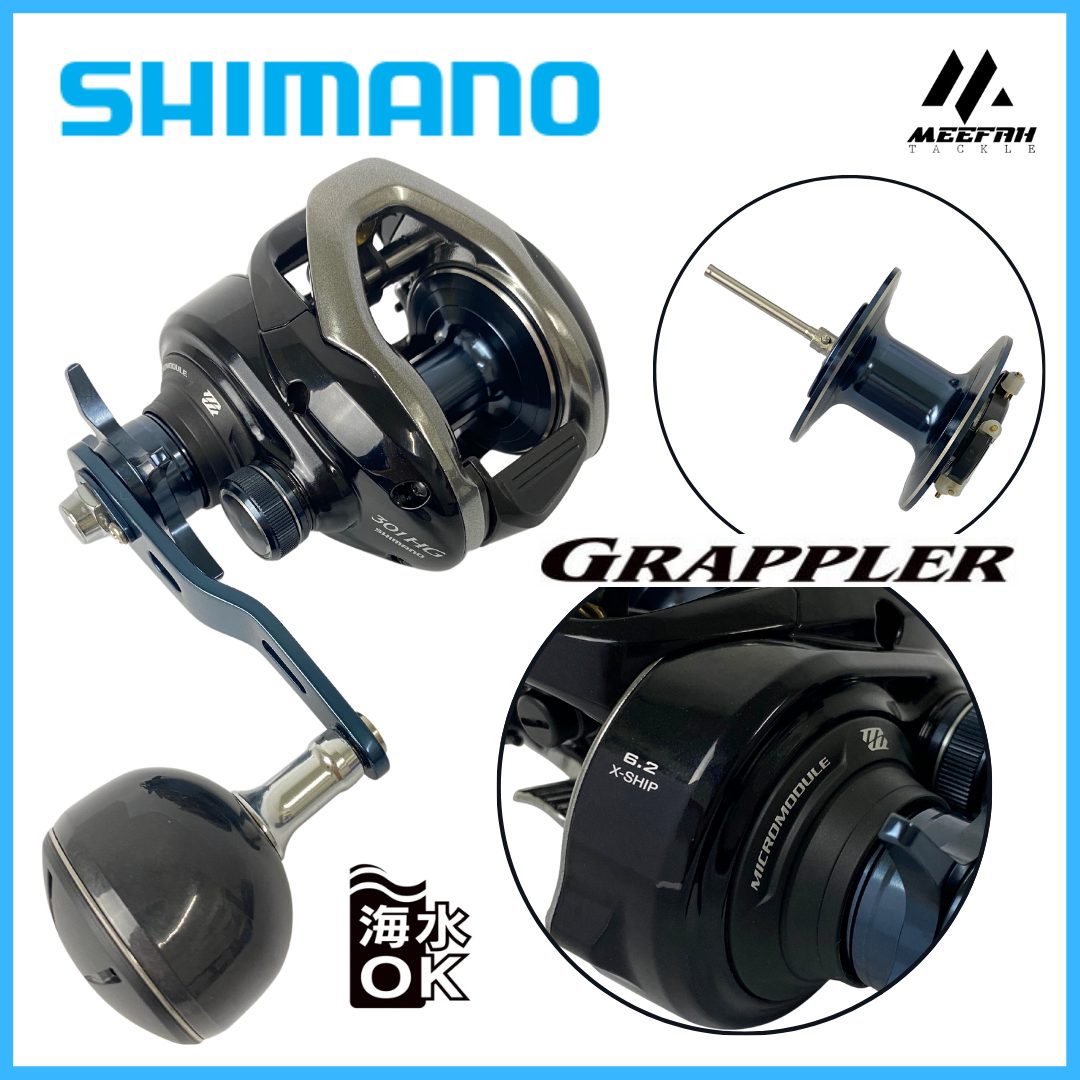 Shimano GRAPPLER 300-HG RIGHT Baitcasting Reel