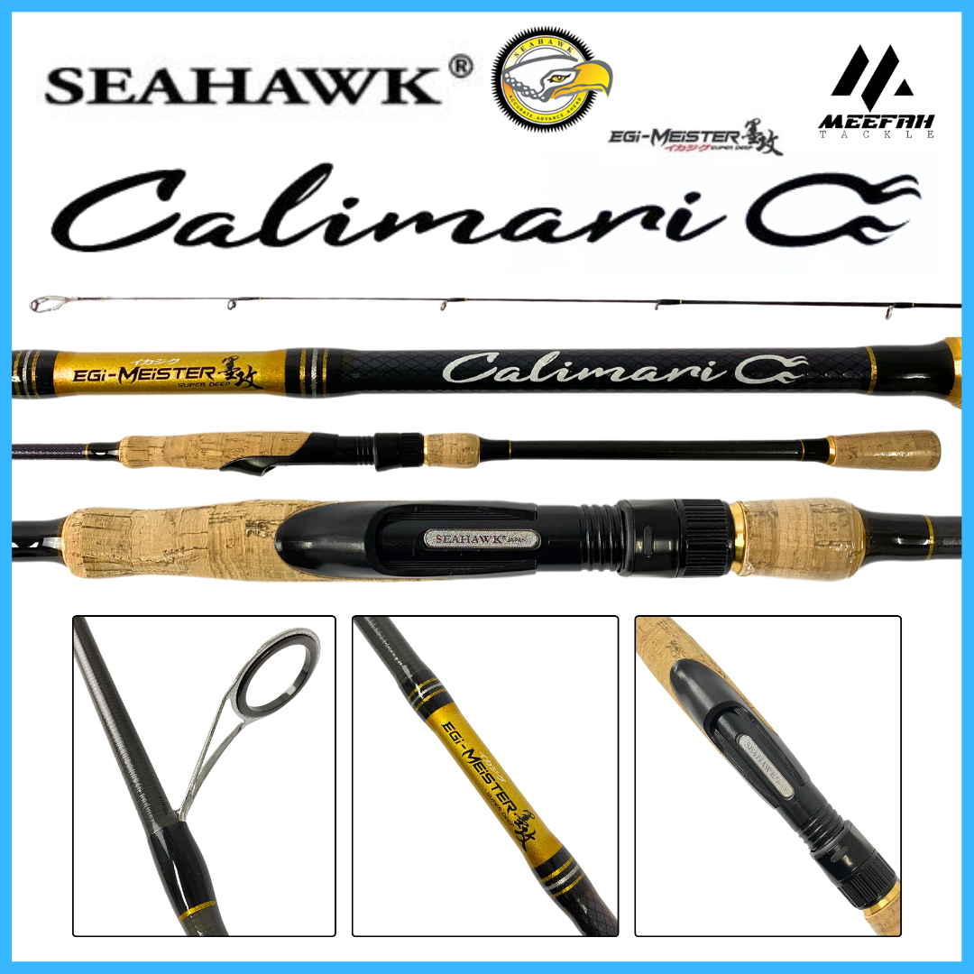 SEAHAWK CALIMARI EGI CL🔥 INCULDE PVC 🔥 - Spinning Squid Fishing Rod Joran  Pancing Sotong