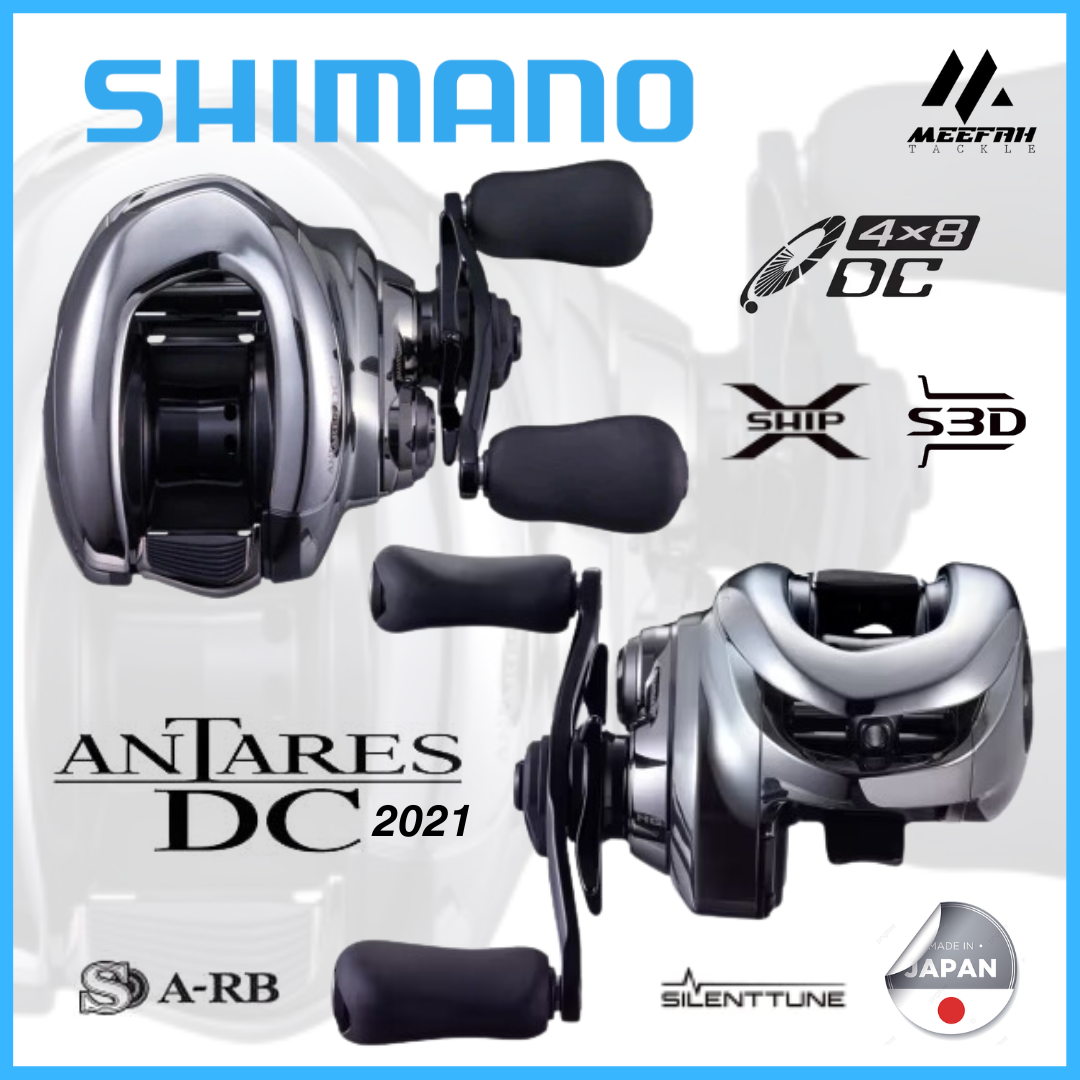 excellent level goods *] Shimano 18 Antares DC MD XG right to coil SHIMANO  ANTARES bus fishing big bait futoshi thread Monstar Drive boat long throw :  Real Yahoo auction salling