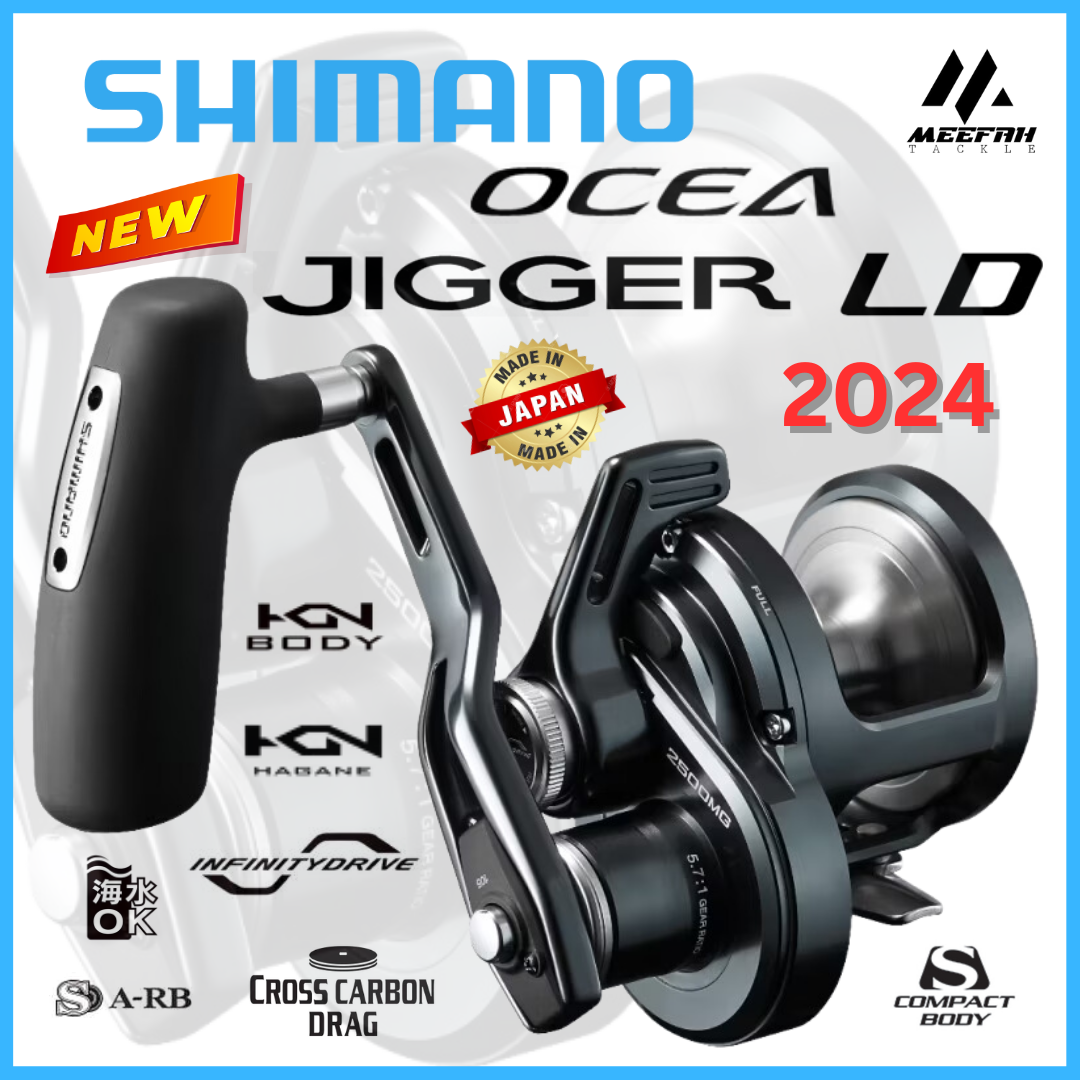 SHIMANO OCEA JIGGER F CUSTOM 3000HG 未使用 シマノ SHIMANO OCEA JIGGER F CUSTOM 3000HG 未使用 シマノ