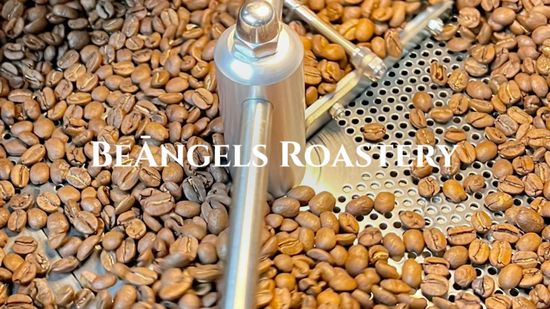  | BeĀngels Specialty Coffee