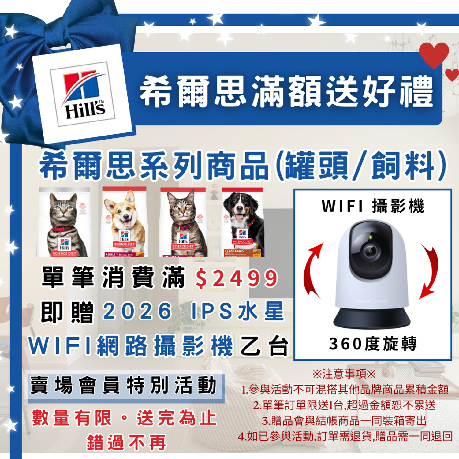 https://cdn.store-assets.com/s/1238064/f/17048013.png