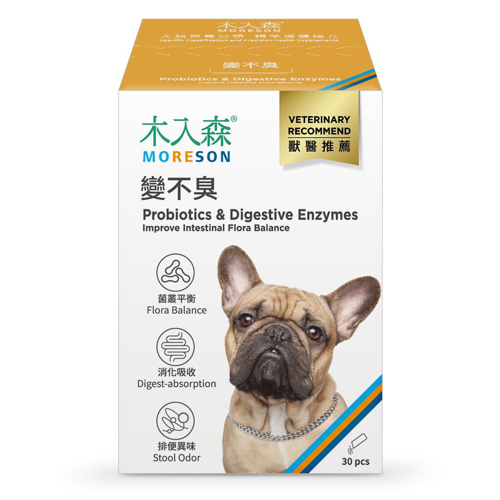 NSKU-犬-變不臭-大_1000x1000