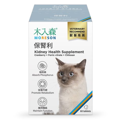 NSKU-貓-保腎利-大_1000x1000