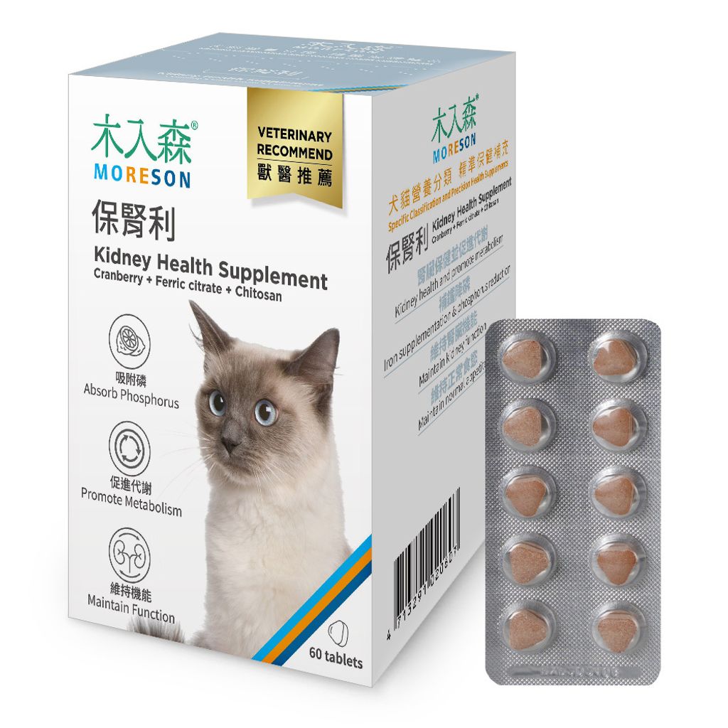 NSKU-貓-保腎利-大-右_1000x1000+內容
