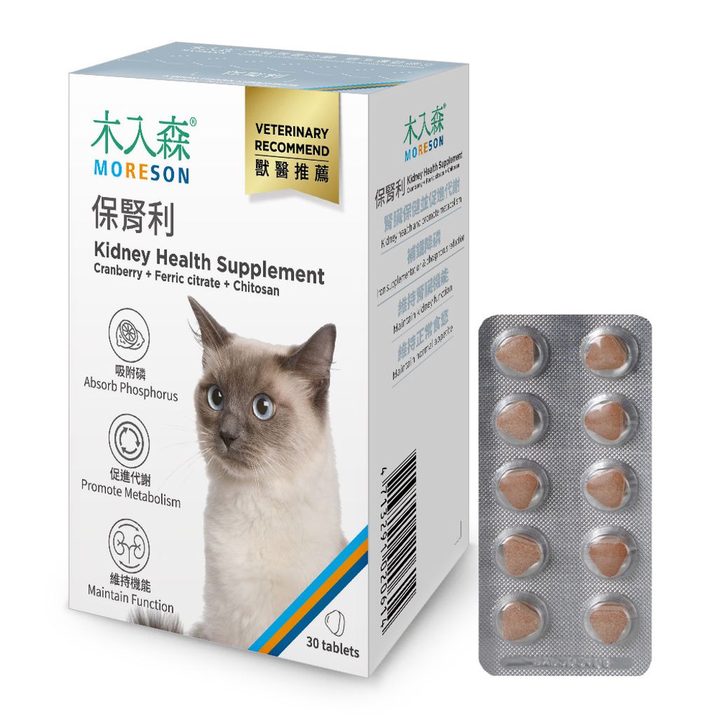 NSKU-貓-保腎利-小-右_1000x1000+內容