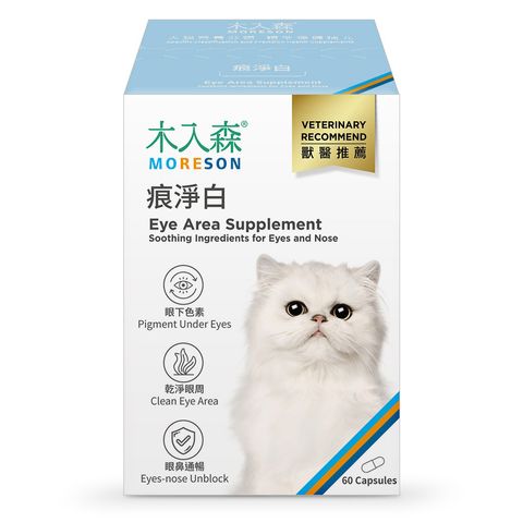 NSKU-貓-痕淨白-大_1000x1000