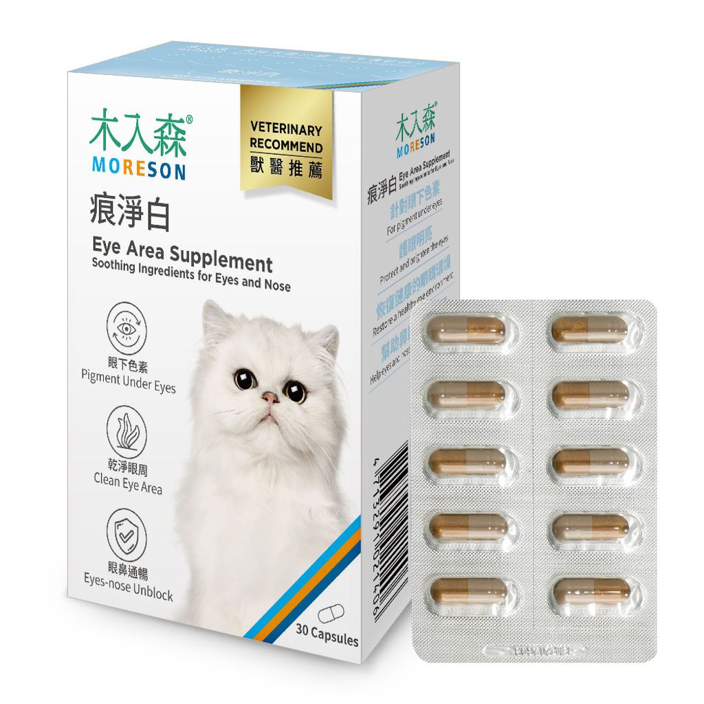 NSKU-貓-痕淨白-小-右_1000x1000+內容