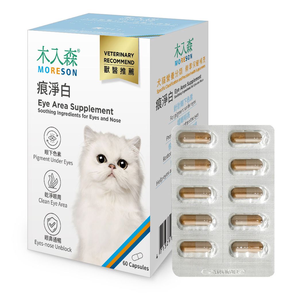 NSKU-貓-痕淨白-大-右_1000x1000+內容