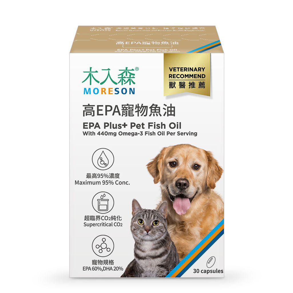 NSKU-犬貓-高EPA寵物魚油-小_1000x1000