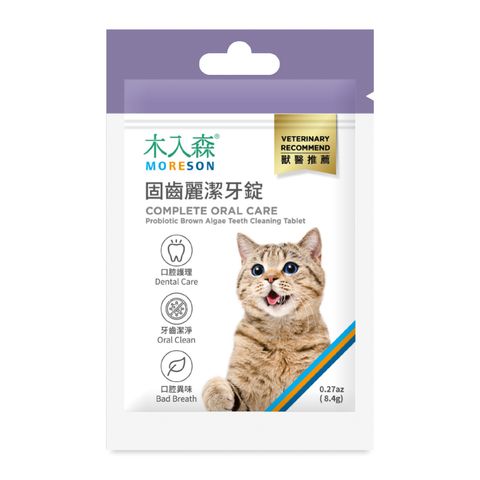 貓固齒麗潔牙錠_正_1000x1000