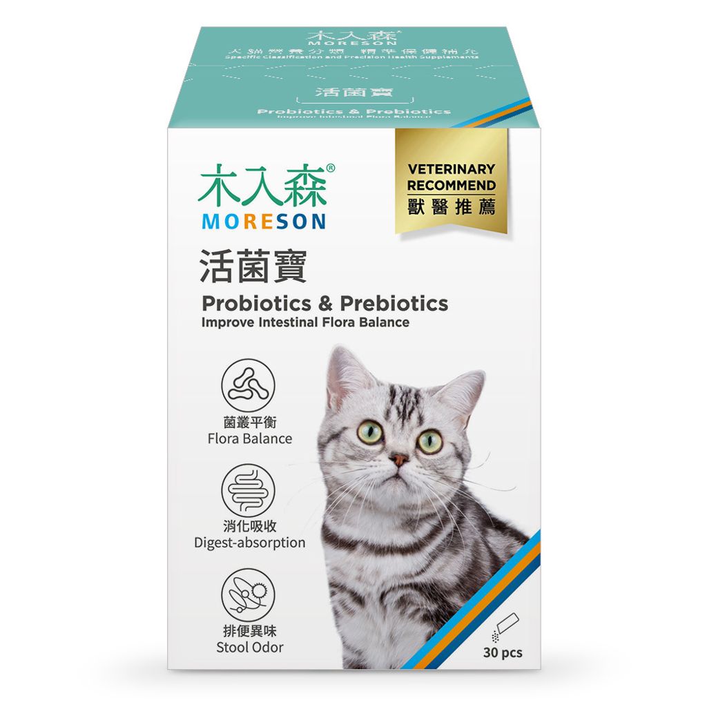 NSKU-貓-活菌寶-大_1000x1000