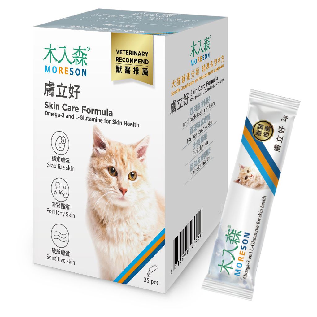 NSKU-貓-膚立好-小-右_1000x1000+內容