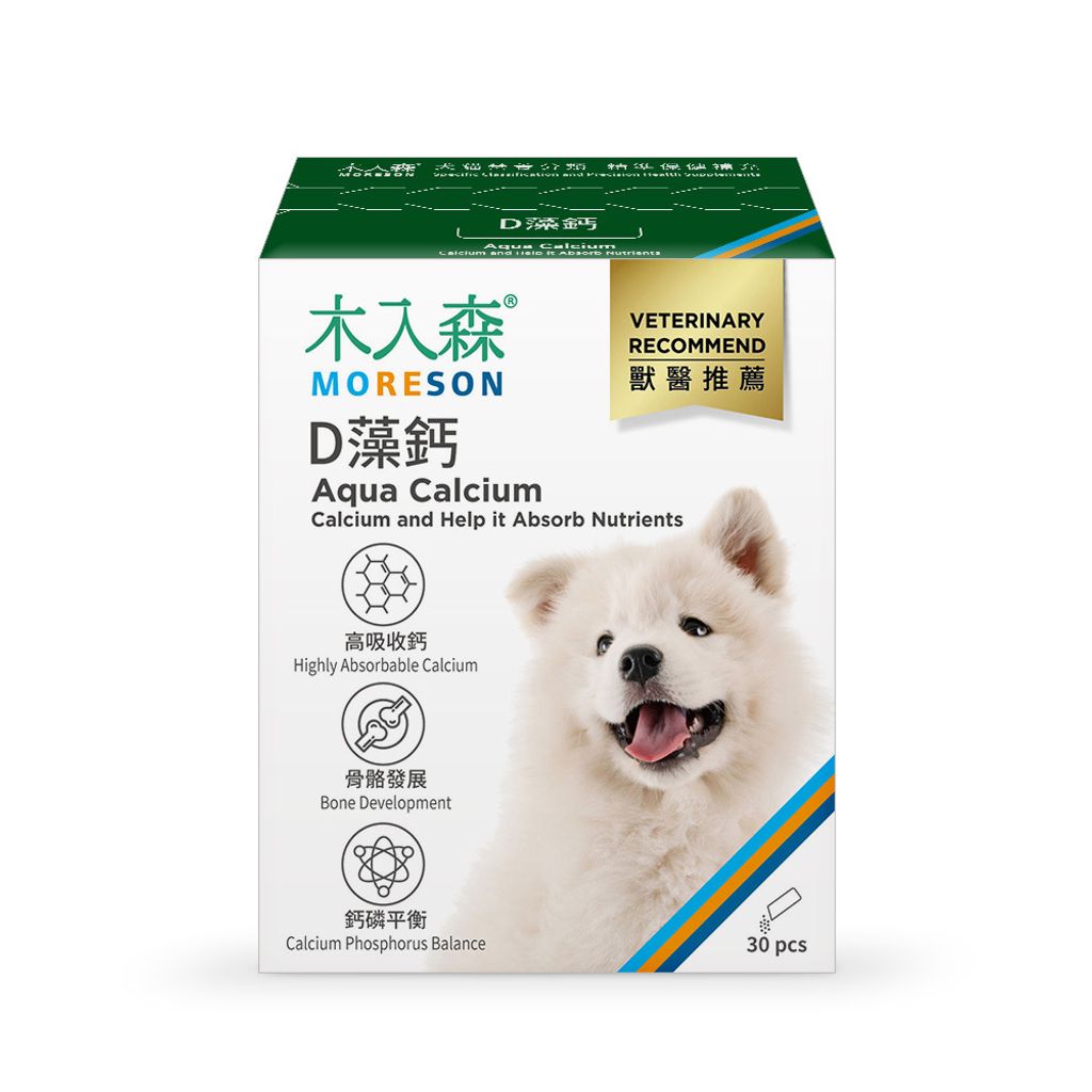 NSKU-犬-D藻鈣_1000x1000