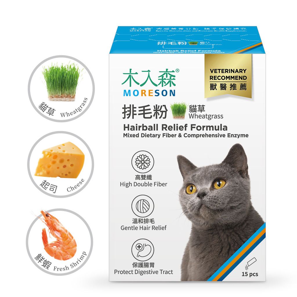 NSKU-貓-排毛粉貓草-小_1000x1000_口味icon