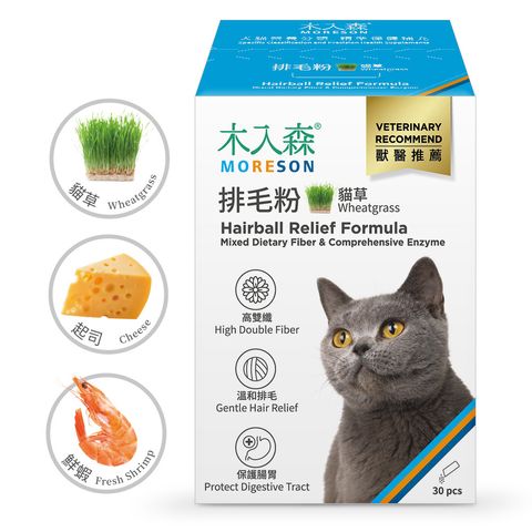 NSKU-貓-排毛粉貓草-大_1000x1000_口味icon