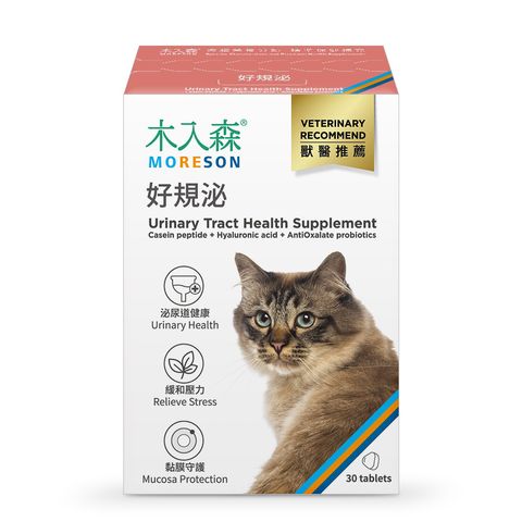 NSKU-貓-好規泌-小_1000x1000