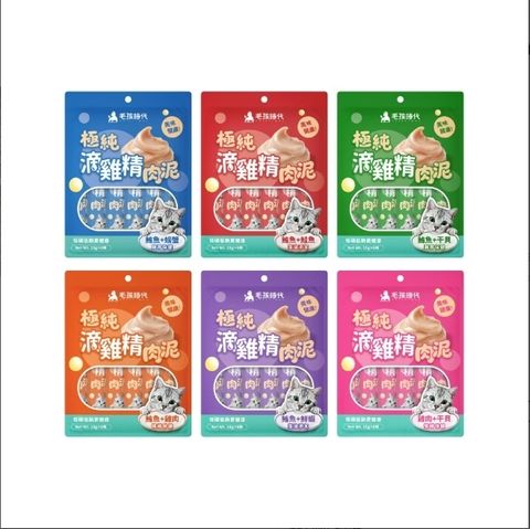 LINE_ALBUM_毛孩時代-極純滴雞精保健肉泥_260327_13