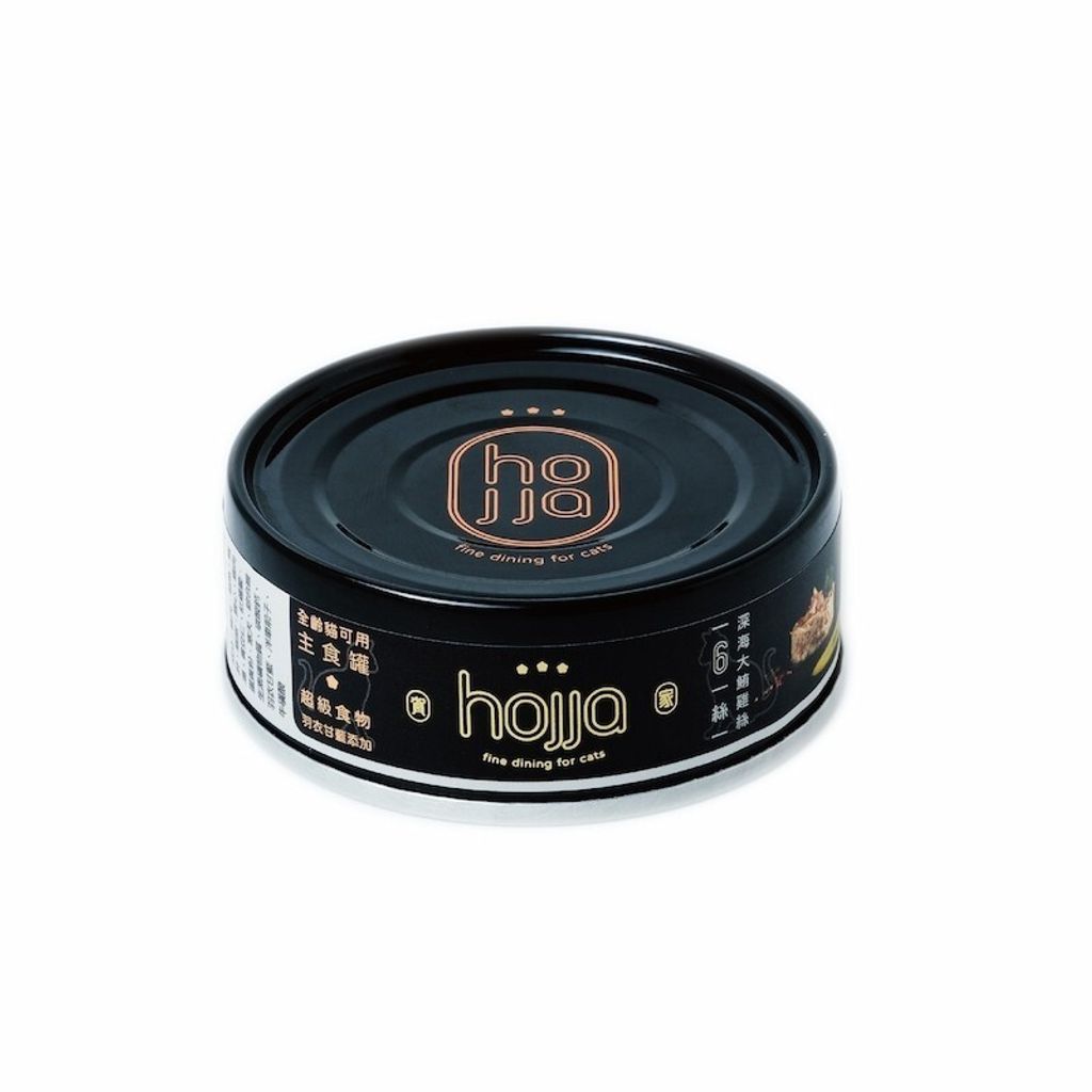 LINE_ALBUM_Hojja賀家貓罐去背圖_211028_4