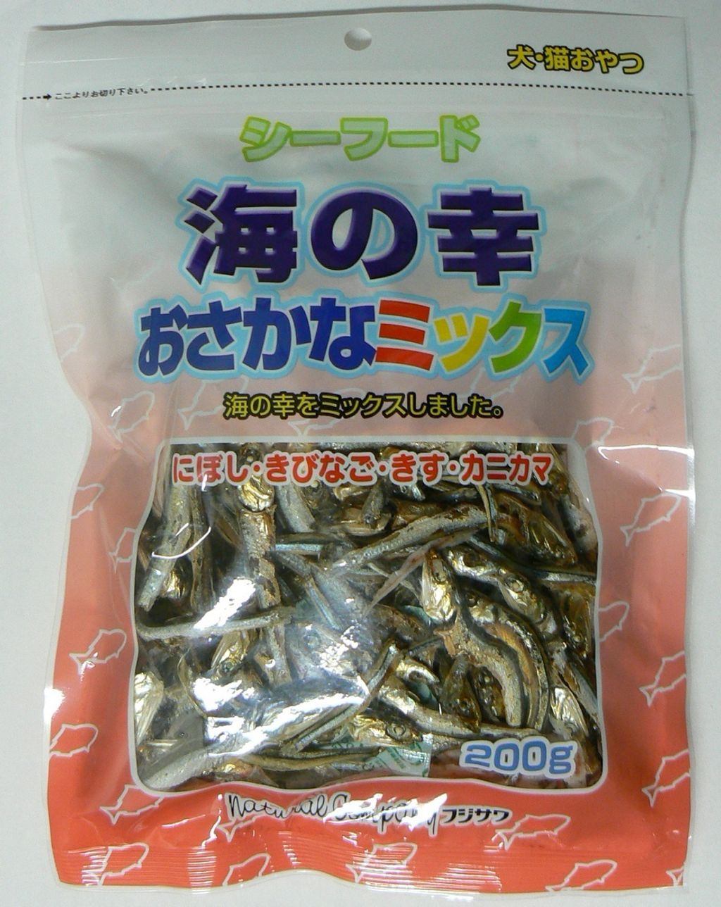 藤澤綜合海鮮