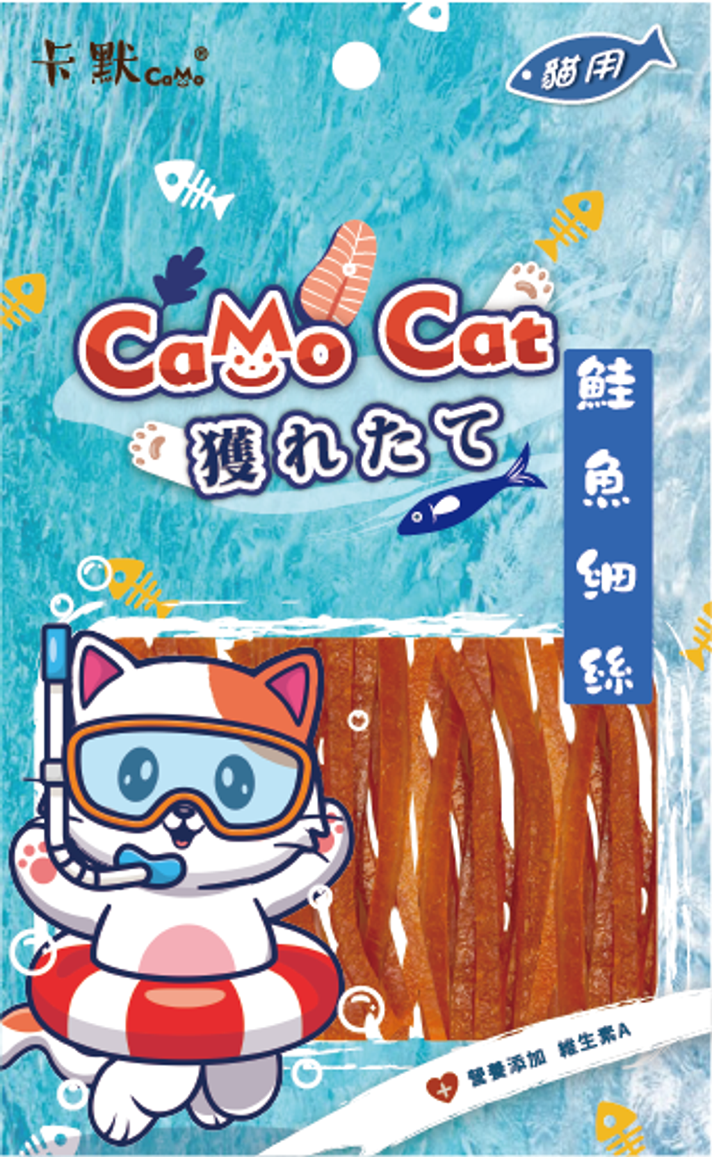 CA-015鮭魚細絲