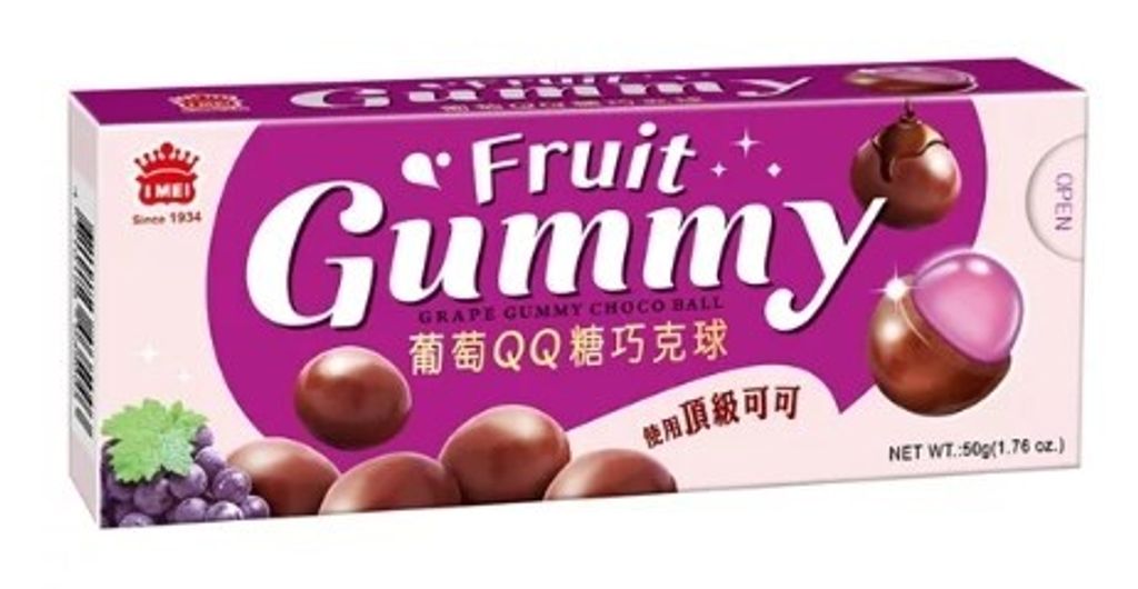 葡萄QQ巧克球(磚型盒)