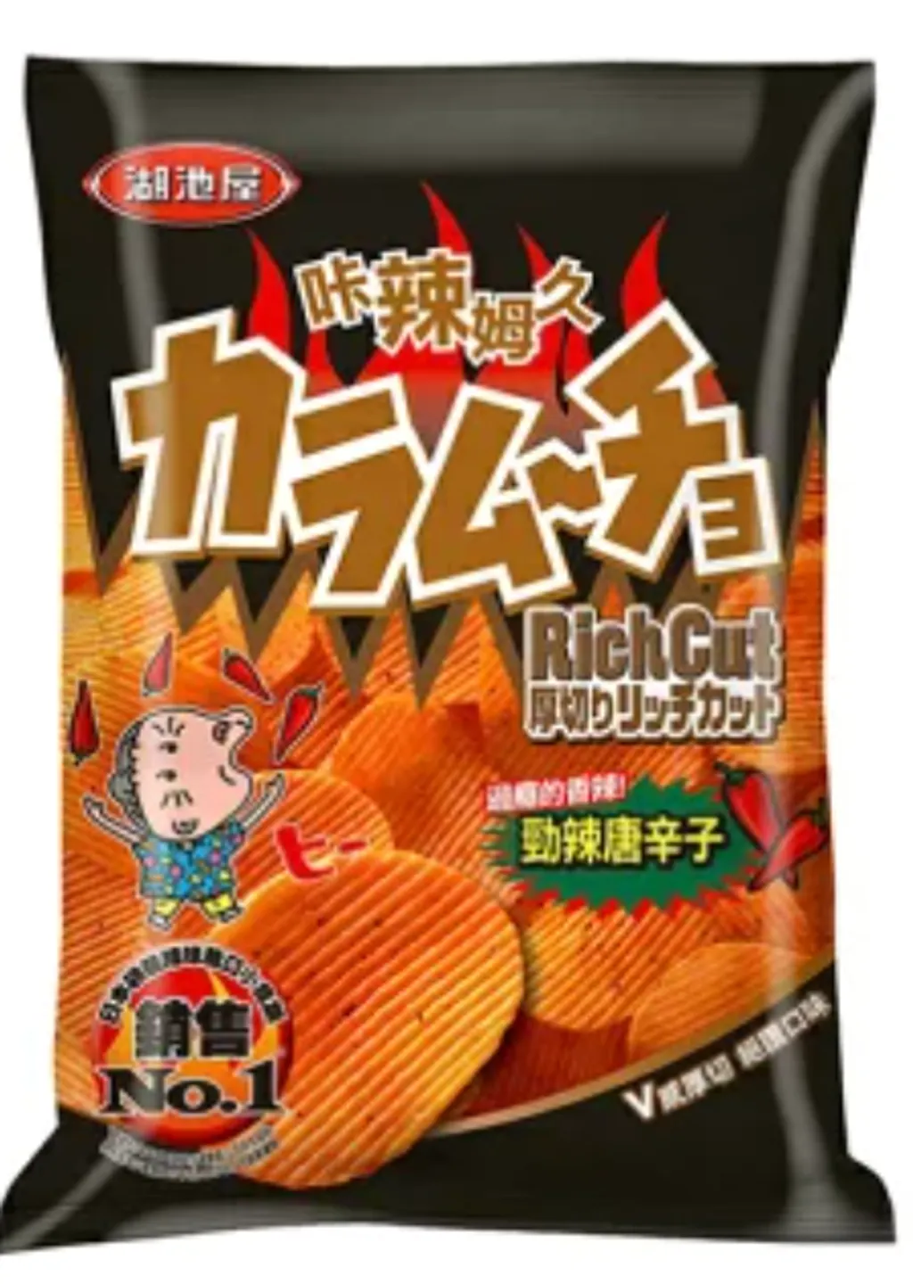咔辣姆久厚切洋芋片-勁辣唐辛子口味