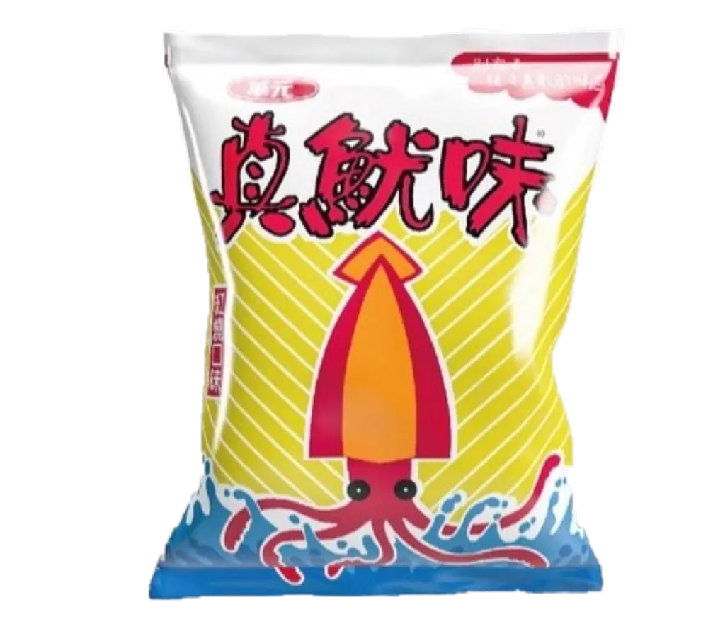 真魷味迷你包
