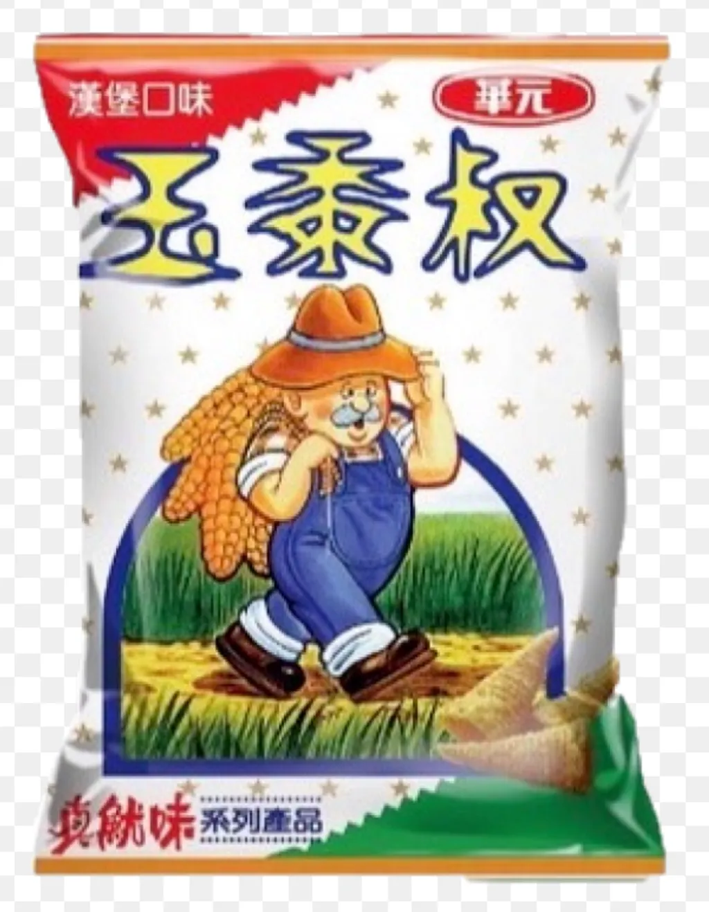 玉蜀叔迷你包
