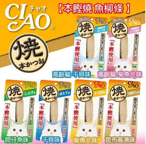 螢幕擷取畫面 2024-10-11 135521