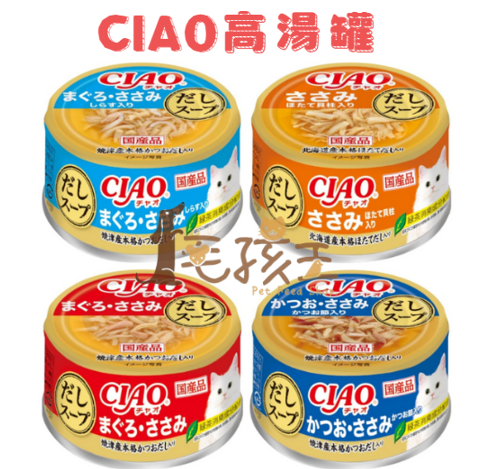 螢幕擷取畫面 2024-10-23 183201