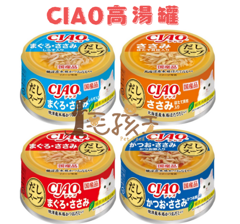 螢幕擷取畫面 2024-10-23 183201