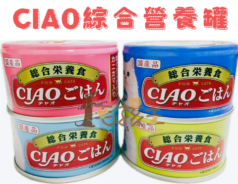 螢幕擷取畫面 2024-10-23 183209