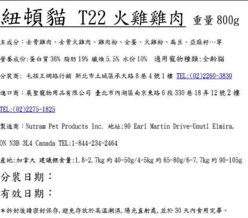 螢幕擷取畫面 2024-11-15 131919