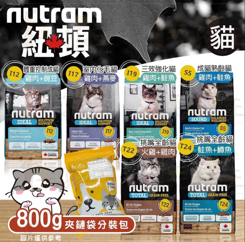 螢幕擷取畫面 2024-11-15 131933