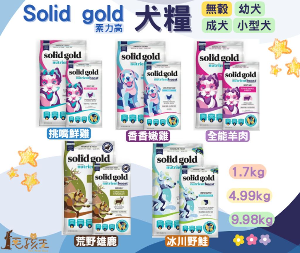 螢幕擷取畫面 2025-02-07 181002