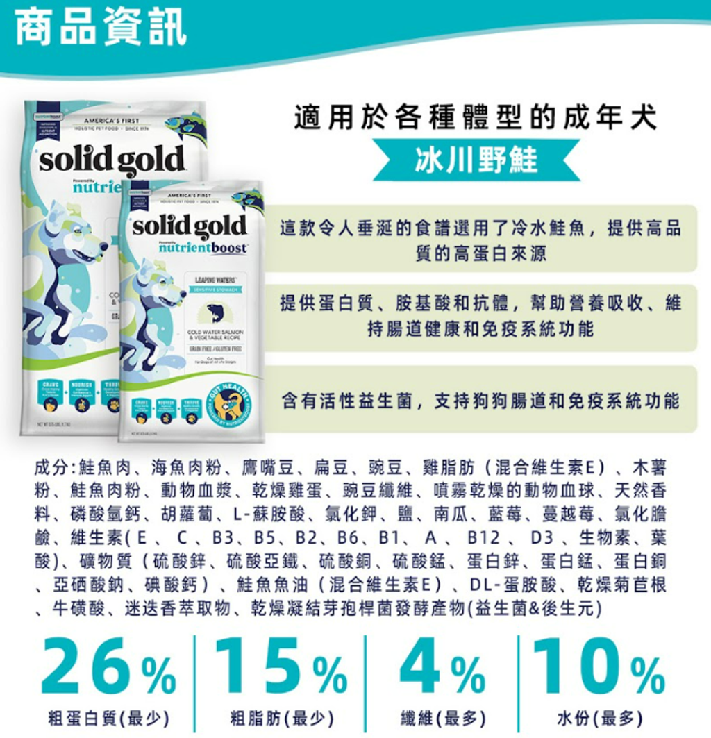螢幕擷取畫面 2025-02-07 150432