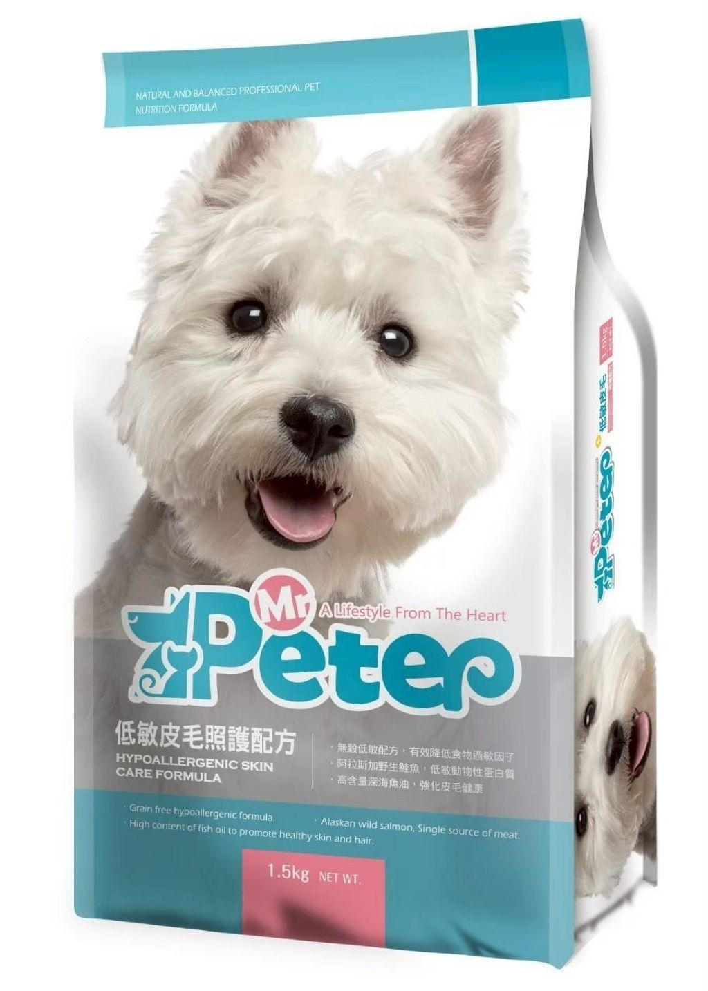 LINE_ALBUM_皮特先生_250508_6