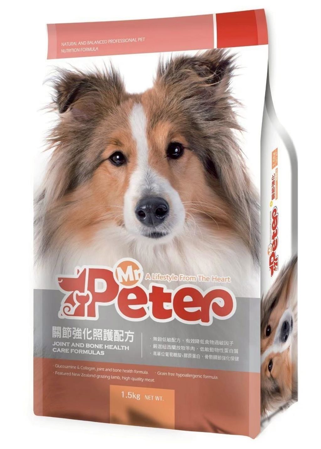 LINE_ALBUM_皮特先生_250508_7