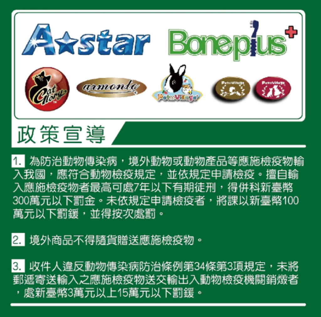 螢幕擷取畫面 2025-05-15 143856