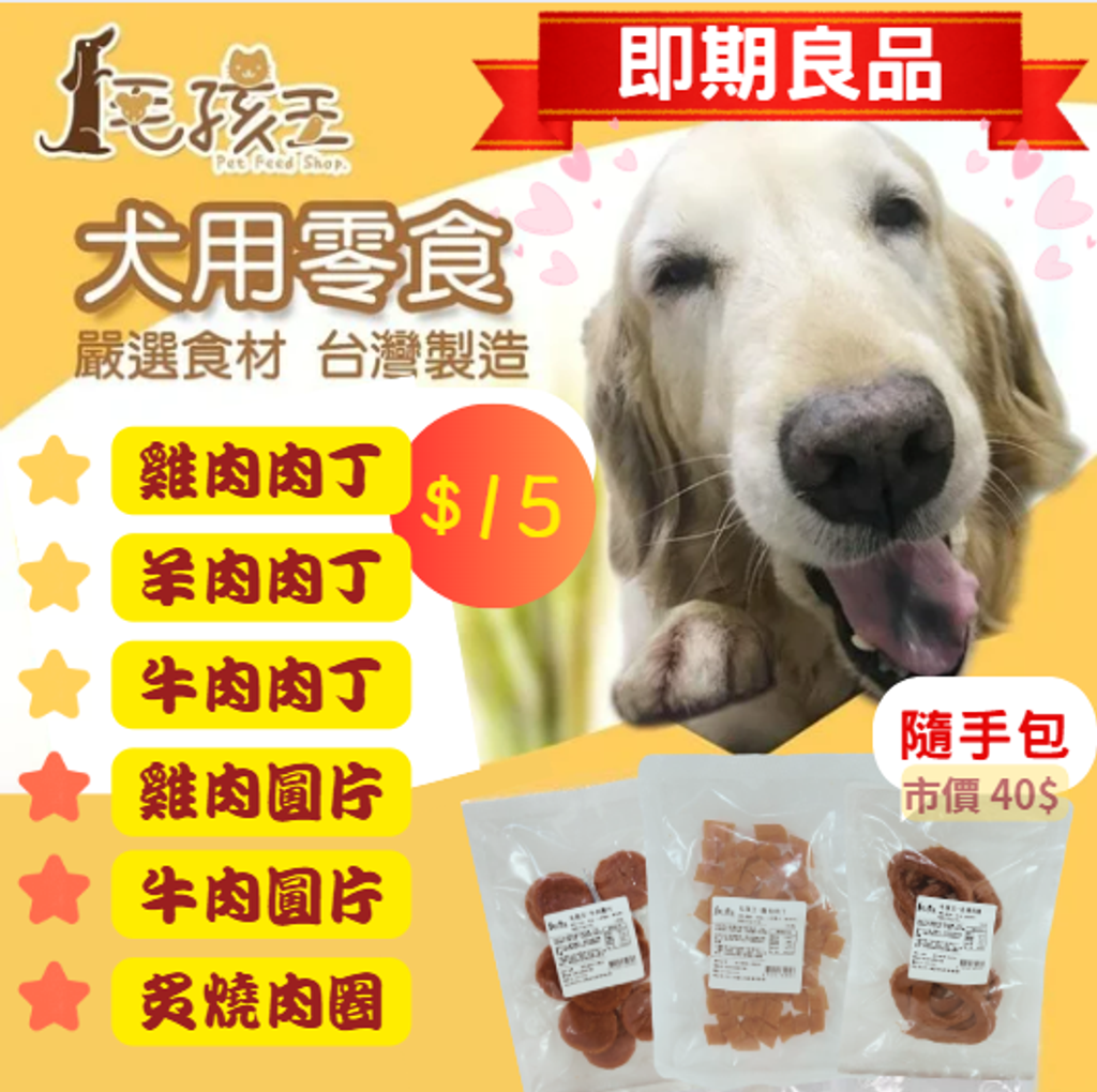 螢幕擷取畫面 2025-08-19 143414