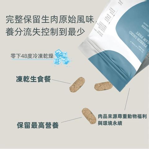 LINE_ALBUM_本牧凍乾買一送一_251014_13