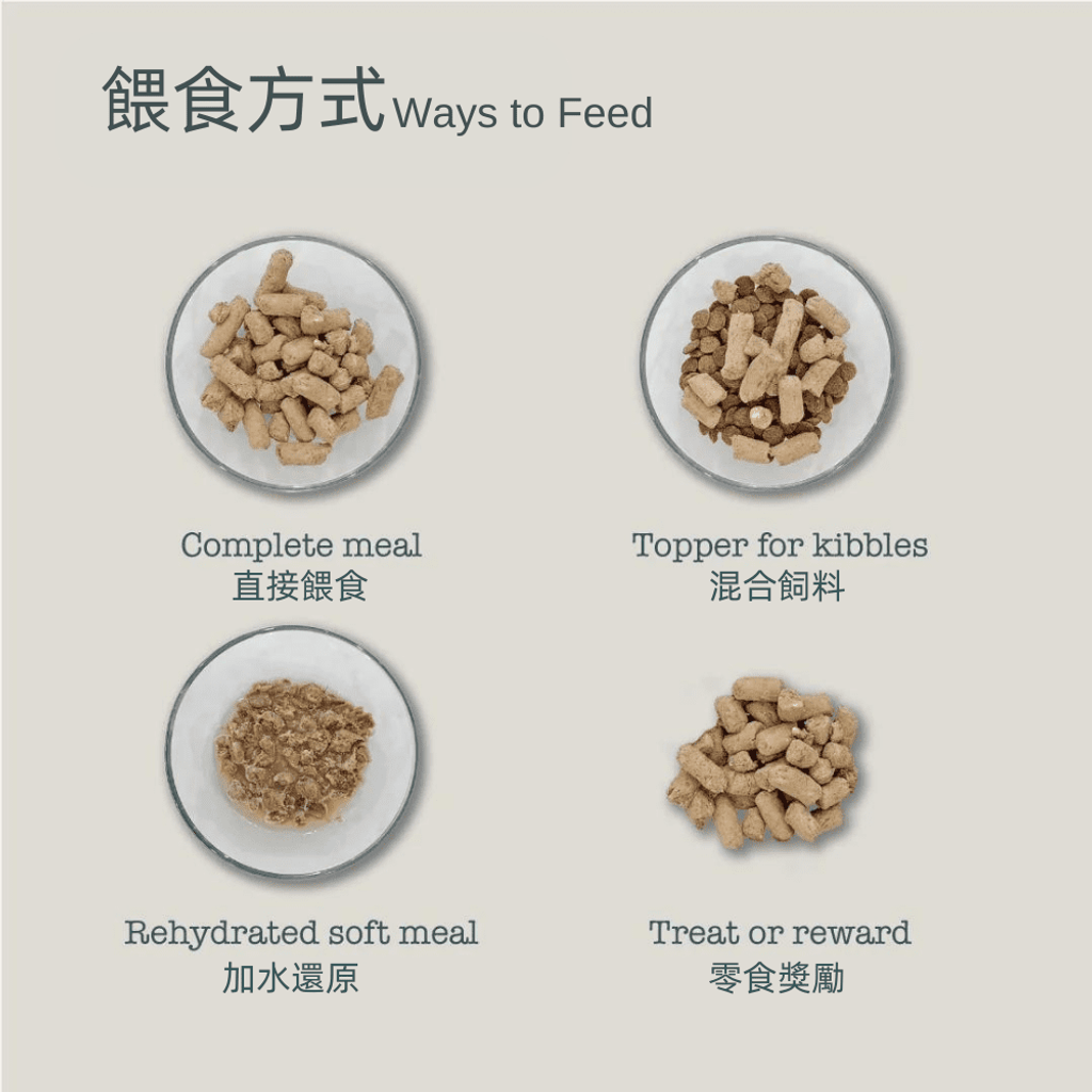 boneve_dryfood_dog10