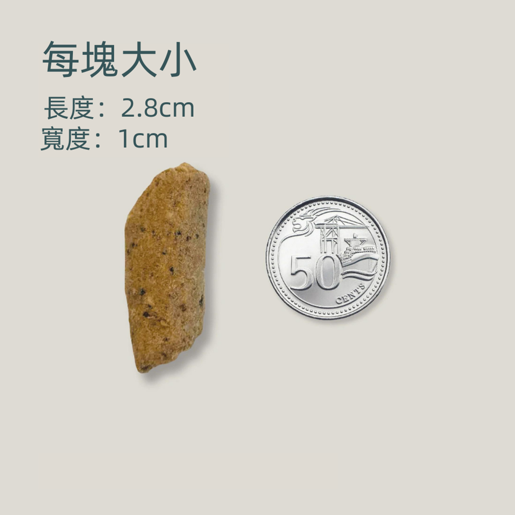 boneve_dryfood_dog11