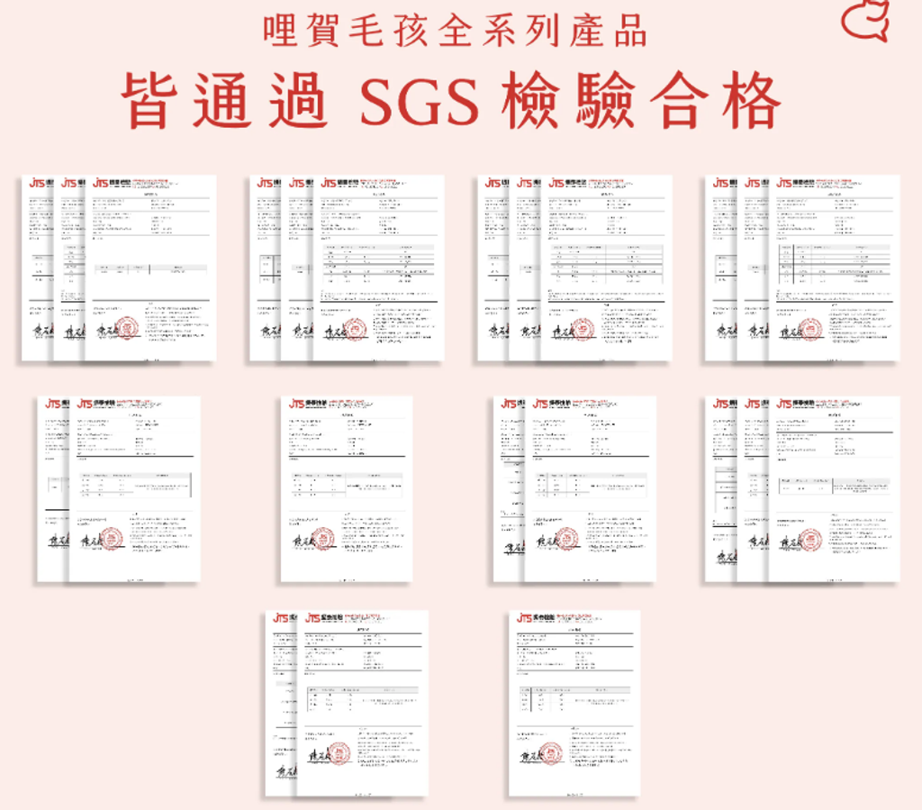 螢幕擷取畫面 2025-10-15 165236